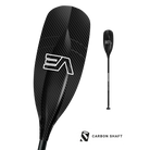 VE Carbon Offside - Carbon Shaft - 1PC