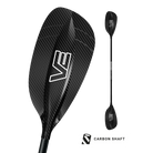 VE Carbon Pro - Carbon Shaft - 1PC