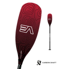 VE Glass Offside - Carbon Shaft - 1PC