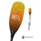 VE Glass Offside - Carbon Shaft - 2PC